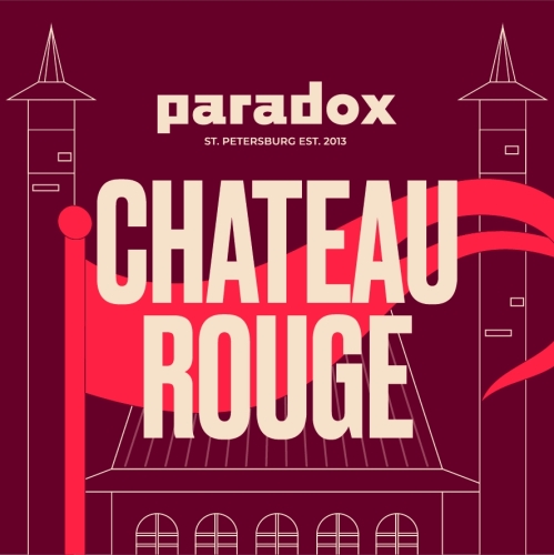 Chateau Rouge